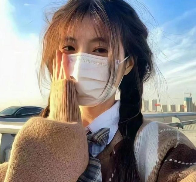 极限长征