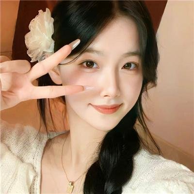 大佬爱美丽